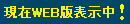 �w����